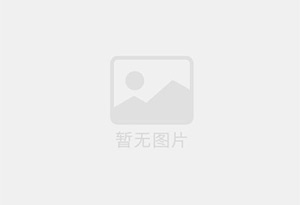长治县迁喜搬家服务中心 专注搬运,搬家,家政服务